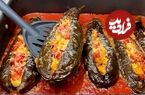 ببینید؛ طرز تهیه دلمه بادمجان با مرغ و فلفل توسط آشپز ماهر ایتالیایی