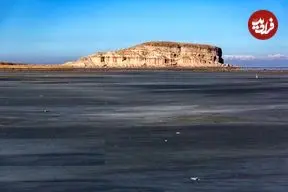 تصاویر| بازگشت خشکی به دریاچه ارومیه 