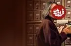 نقد و بررسی فیلم «یک زندگی خصوصی» | سینمای فرانسه در افول