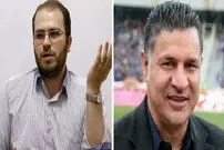 (ویدئو) حمله مجری جنجالی صداوسیما به علی دایی به خاطر اظهارات اخیرش
