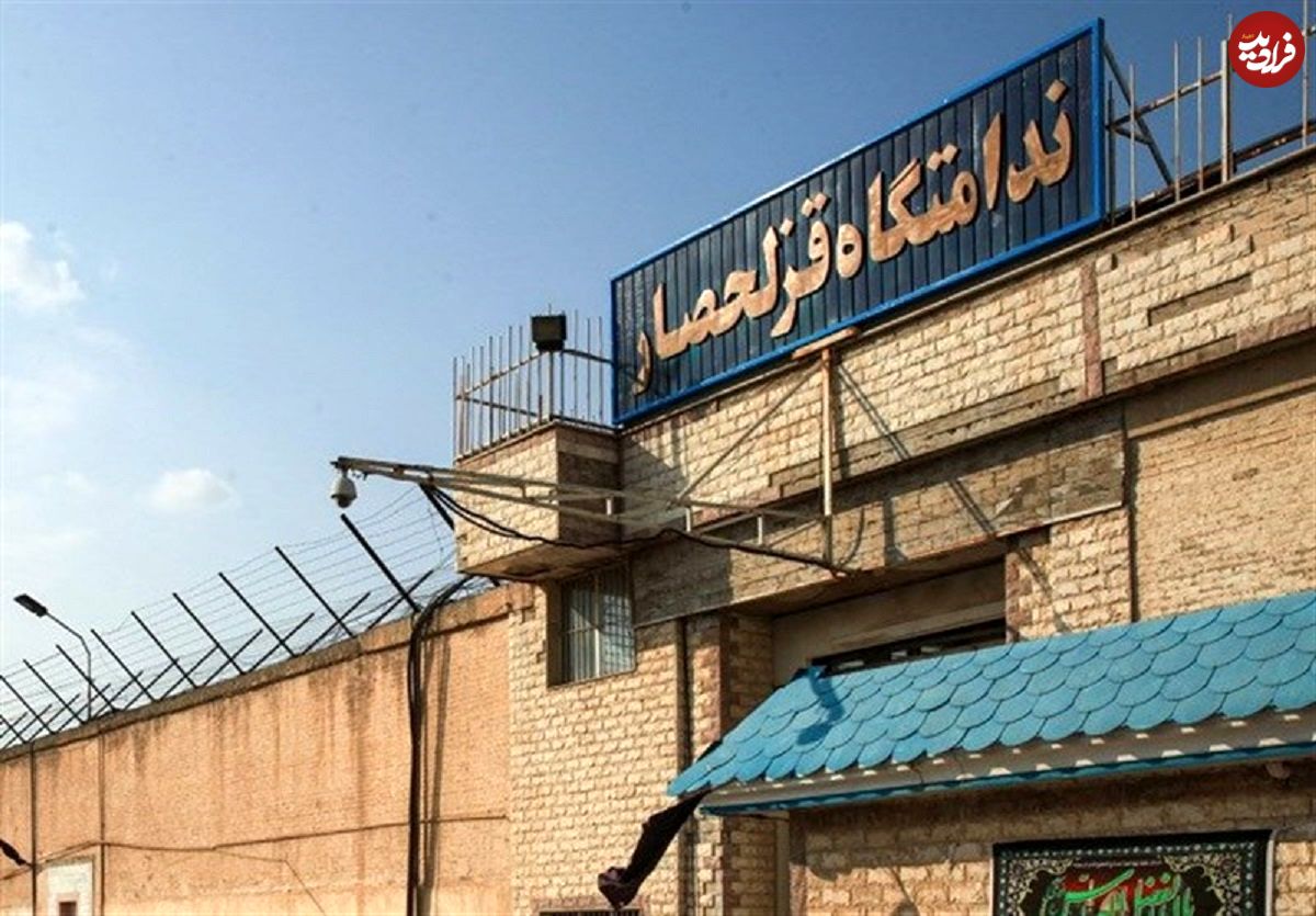 زندانی قزلحصار در دانشگاه صنعتی شریف قبول شد