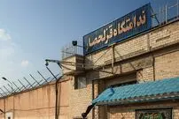 زندانی قزلحصار در دانشگاه صنعتی شریف قبول شد