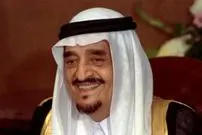 عکس| سفر در زمان؛ «ملک فهد» در حال صحبت با یک دختر دانش‌آموز انگلیسی؛ سال 1333