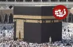 عکس| سفر به تاریخ؛ نمایی از کعبه و شهر مکه در 116 سال قبل؛ سال 1289