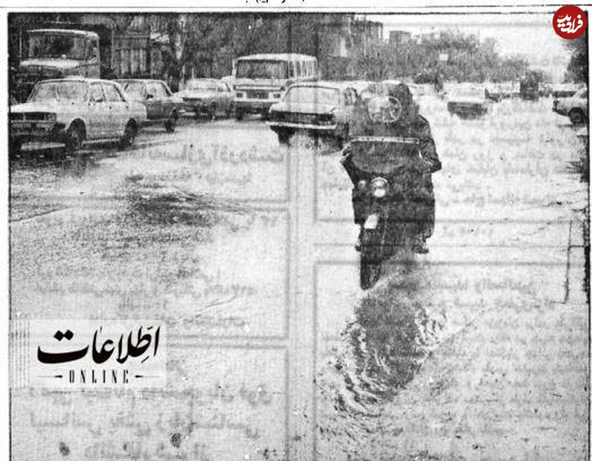 (تصاویر) سفر به تهران قدیم؛ تهران را سیلاب شست و برد!