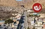 عکس| سفر زمان؛ خیابان اصلی شهر «کرند کرمانشاه» در حدود یک قرن قبل