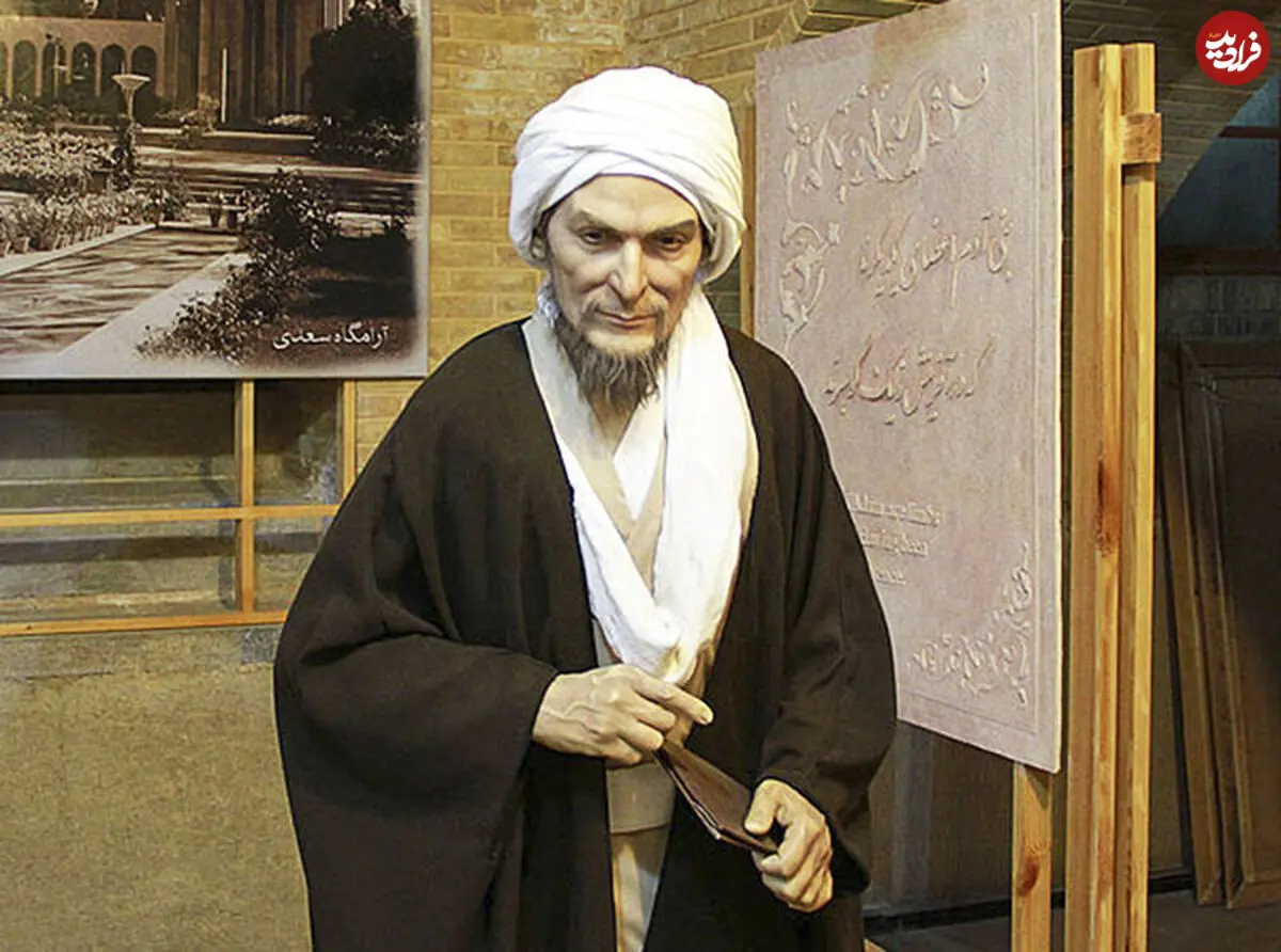 گلستان سعدی؛ درسی از استاد سخن: «تنبلی با ما چه می‌کند؟»
