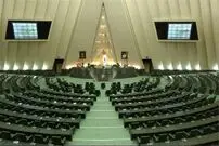 سفر به ایران قدیم؛ عکس‌هایی از اختتامیه اولین مجلس شورای اسلامی ۴۰ سال قبل!