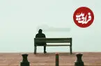 تحقیق جدید: تنهایی و انزوای اجتماعی می‌توانند تا ۶ سال از زندگی سالم شما کم کنند