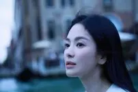 بهترین سریال‌های کره‌ای با بازی درخشان و تاثیرگذار «سونگ هه کیو»