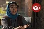عکس| سفر زمان؛ «فیروزه، دوست گلنار» خارج از سریال گیلدخت؛ سال 1400