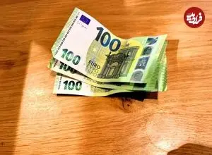 قیمت یورو امروز چهارشنبه 10 تیر 1405؛ رشد 5705 تومانی