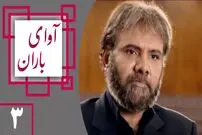 (عکس) تغییر چهره «مرتضی ملکیان» سریال آوای باران بعد 11سال در 62 سالگی