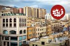  آپارتمان‌نشینان در روزهای حملات هوایی چه کنند؟