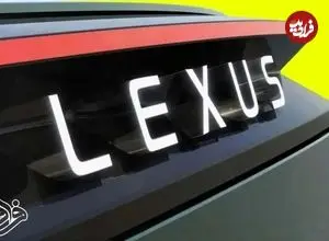 رده‌بندی جدید قابل‌اعتمادترین خودروهای جهان در سال ۲۰۲۶