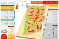 جدول؛ نقشه مهم مراکز تخلیه امن شهر تهران به تفکیک مناطق؛ لیست پناهگاه‌های تهران؛ دانلود