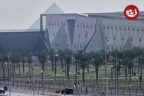 تمدن فراعنه و آثار باستانی؛ موزه بزرگ مصر با مساحت نیم میلیون متر مربع افتتاح می‌شود