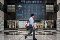 بورس تا چه زمانی تعطیل است؟