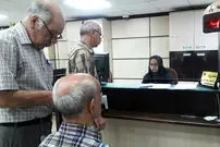 توضیحاتی درباره علت کاهش دریافتی معلمان و بازنشستگان