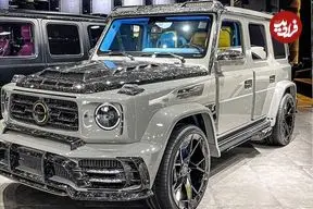 ببینید؛ خودنمایی خودروی فوق‌لوکس مرسدس جی‌کلاس مدل منصوری در ایران!