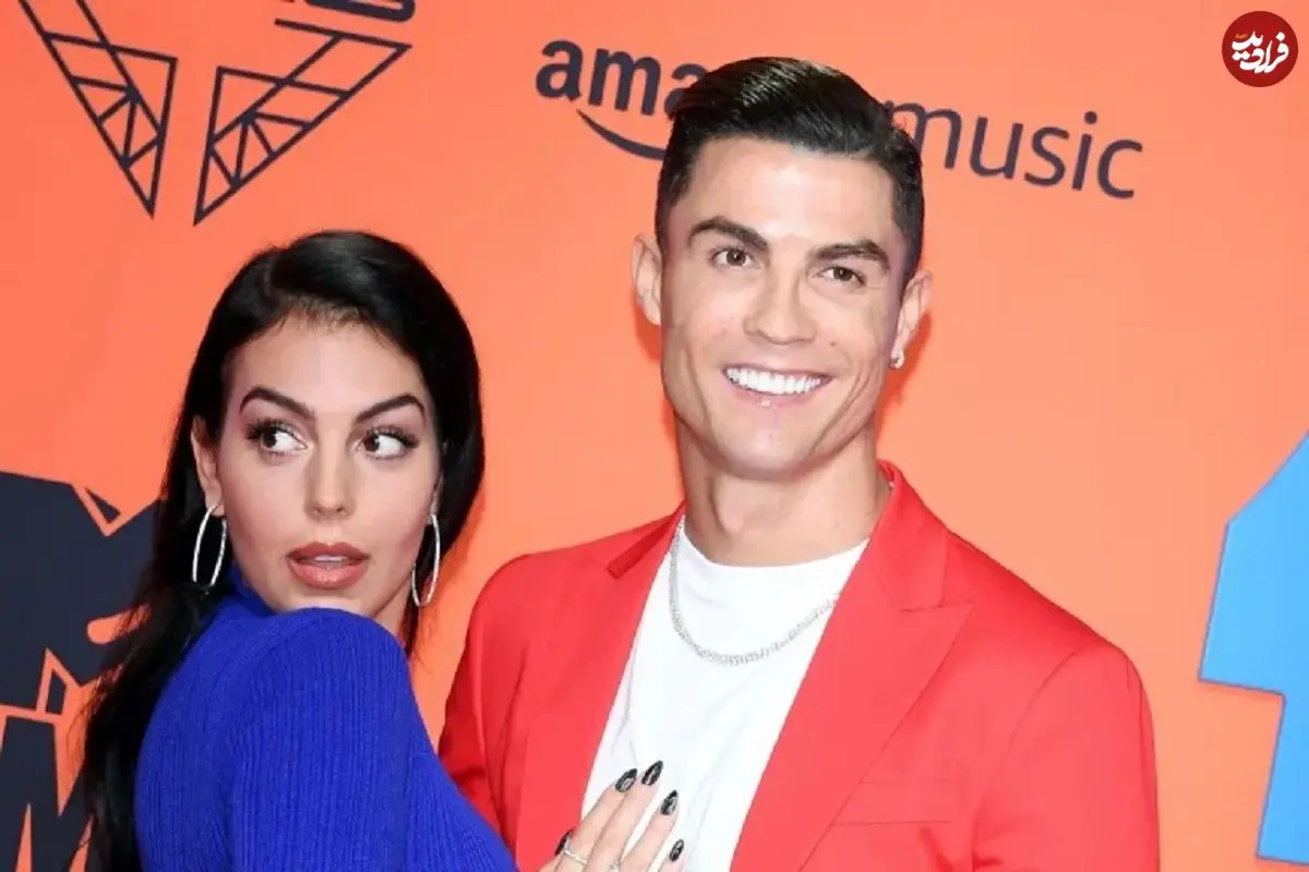 سُنت‌شکنی کریستیانو رونالدو و جورجینا رودریگز برای مراسم ازدواجشان