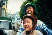 نقد و بررسی فیلم Left-Handed Girl | دست چپ شیطان