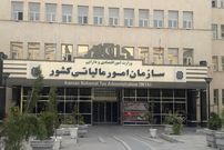 دریافت مالیات خانه‌های خالی جدی شد؛ کدام مالکان معاف می شوند؟