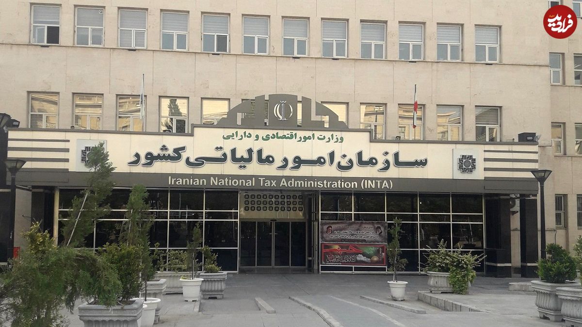 دریافت مالیات خانههای خالی جدی شد؛ کدام مالکان معاف می شوند؟