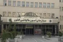 دریافت مالیات خانه‌های خالی جدی شد؛ کدام مالکان معاف می شوند؟