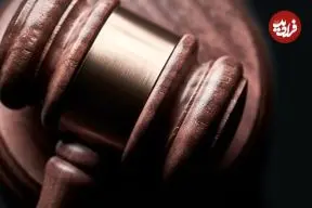 توهین یک خانم به خانمی دیگر در مکان عمومی، مصداق کدام جرم است؟