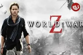 تصاویر| معرفی فیلم‌هایی که طرفداران سریال The Walking Dead باید تماشا کنند