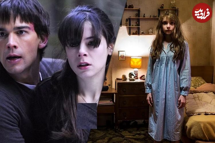 تصاویر| ۷ سریال ترسناکی که دست کم گرفته شدند