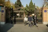 قدیمی ترین مدرسه تهران اینجاست