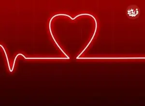 آیا عشق واقعی می‌تواند قلب بیمار را درمان کند؟