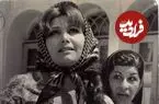 عکس| سفر زمان؛ «ایرن» در 46 سالگی و در نمایی از فیلم خروس؛ سال 1352