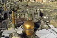 (عکس) ایران قدیم؛ نمایی هوایی از «شهر مشهد و حرم امام رضا(ع)»؛ دهه 40