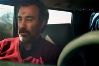 (ویدئو) سریال پایتخت 6؛ وقتی زندگی شخصی دختر محمود نقاش کار دست نقی میده!