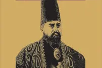 از سرنوشت قاتل امیرکبیر و نوادگانش اطلاع دارید؟