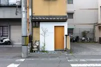 تصاویر؛ ژاپنی‌ها با معجزه معماری این مهمان‌خانه را به هتل پنج ستاره تبدیل کردند