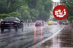 پیش‌بینی وضعیت هوا طی پنج روز آینده؛ بارش باران در این مناطق