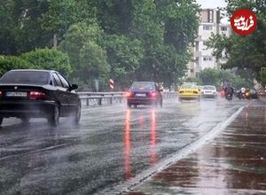 پیش‌بینی وضعیت هوا طی پنج روز آینده؛ بارش باران در این مناطق