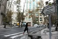 ببینید؛ محله «زعفرانیه» تهران چرا به این نام معروف شده است؟