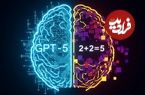تصاویر؛ همه‌چیز درباره هوش‌مصنوعی GPT-5: نابغه‌ای که بازی می‌سازد یا احمقی که ۲+۲ بلد نیست؟