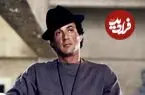 راز بدن «راکی» فاش شد؛ سیلوستر استالونه از ۹ عمل کمر و ابتلا به بولیمیا گفت