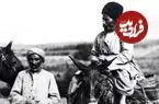 عکس| سفر زمان؛ قلیان کشیدن «آبدارچی ناصرالدین‌شاه» در حالت ایستاده؛ 137 سال قبل