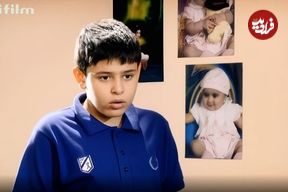 عکس| سفر در زمان؛ «فرید نوجوانِ» سریال آوای باران در جشن تولد 22 سالگی اش در سئول