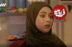 عکس| سفر زمان؛ «خانواده رویا مرزبان» سریال کلینیک رویا در حاشیه یک مراسم