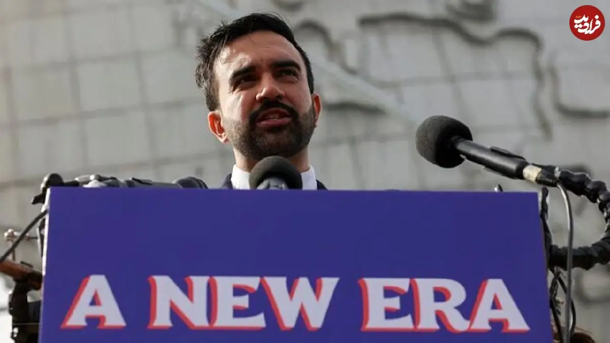 ممدانی: نتانیاهو را در سفر به نیویورک دستگیر می‌کنم