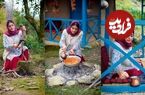 ببینید؛ غذای روستایی در ایران؛ تهیه باقلوای پسته ای در روستایی جنگلی
