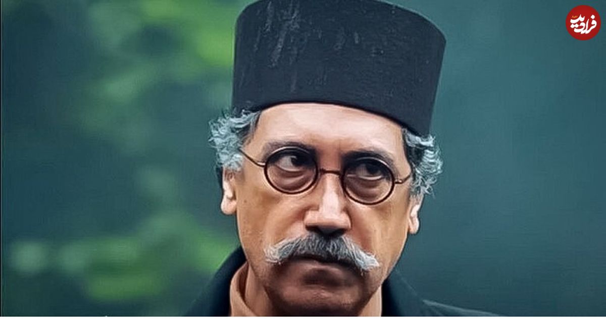 (عکس) رامتین خداپناهی بازیگر نقش «صفی الدوله» سریال گیلدخت کنار همسر و دخترش